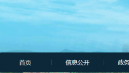 一攪拌站發(fā)生安全責(zé)任事故，致1人死亡！調(diào)查結(jié)果公布！