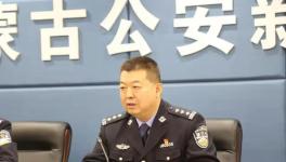 非法占用農(nóng)用地，這一水泥負(fù)責(zé)人被判刑！