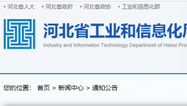 4000t/d、5500t/d！水泥行業(yè)又多兩條熟料線！