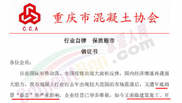 承兌被拒收！多省開始“自救”模式！