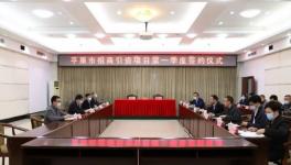 總投資約18億！華潤水泥又一大項(xiàng)目簽約！