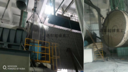 時間短、性價比高，水泥磨滑履修復還能這樣做？