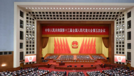 聚焦：“雙碳”戰(zhàn)略下水泥行業(yè)的出路在哪里？