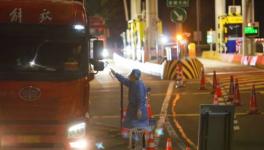 國務(wù)院發(fā)文，嚴禁擅自阻斷或關(guān)閉高速公路、普通公路、航道船閘！