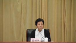 因落實(shí)重大決策還不夠到位，海螺水泥被點(diǎn)名！