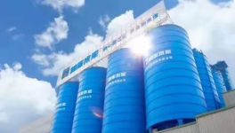 變天！全國水泥 “爭奪戰(zhàn)”開始了……