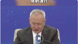 驚訝！物流“亂套”！水泥“斷供”！