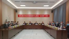 南方水泥又一大項(xiàng)目簽約！6月1日前投入運(yùn)營(yíng)！