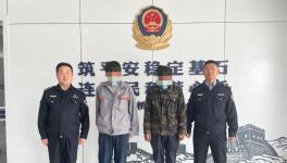 ?水泥廠員工利用職務(wù)之便詐騙水泥！終被抓！