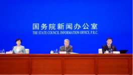 葛洲壩、媧石等兩家水泥企業(yè)入選專精特新“小巨人”名單！