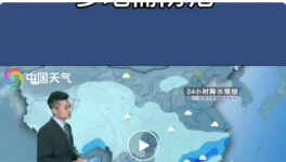 緊急！暴雨襲擊！40個地區(qū)水泥下跌！最高跌120元/噸！