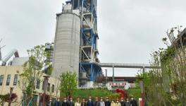 曾經(jīng)的“亞洲一號(hào)”水泥廠，今非昔比！