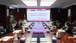 中聯(lián)水泥高質(zhì)量過半勞動(dòng)競賽活動(dòng)啟動(dòng)！