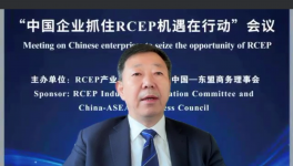 海螺集團(tuán)董事長(zhǎng)：計(jì)劃未來(lái)五年投資2000億元！