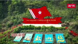 華新水泥兩家子公司變身綠色環(huán)保企業(yè)！