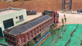 又一家水泥企業(yè)延伸產(chǎn)業(yè)鏈，骨料產(chǎn)品成功上市銷售！