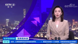 預(yù)警！多省停工、停運(yùn)！