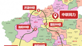 這里風(fēng)景獨好！云游中聯(lián)同力國家級綠色工廠！