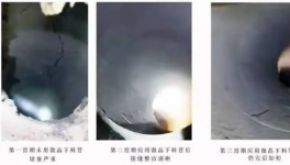 海螺安徽水泥顛覆下料管堵塞嚴(yán)重！