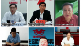 崩盤！水泥大跌250元/噸！“協(xié)同”破裂！