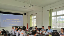 魚峰水泥5500t/d水泥熟料生產(chǎn)線已開始試生產(chǎn)！