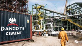 該地區(qū)水泥需求不斷增長，多家企業(yè)加快擴建項目！