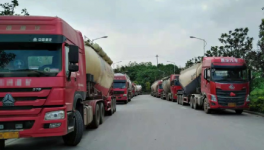 探秘“無人水泥廠”散裝水泥無人發(fā)運現(xiàn)場！