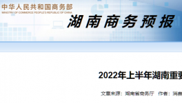 這一地區(qū)水泥價格持續(xù)下跌，跌幅已達(dá)34.51%！
