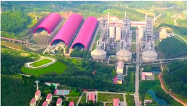 投資60億，這一地區(qū)將加速再造“綠色智能新海螺!