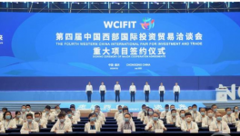 110億！中建材聯(lián)合海螺，將新建兩條6400t/d水泥熟料生產(chǎn)線！