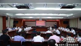 華潤(rùn)水泥、廈門建旺混凝土等簽訂下半年水泥購(gòu)銷量106萬(wàn)噸協(xié)議?