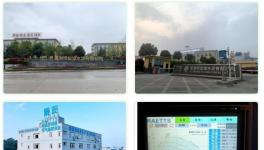 節(jié)能降碳！看多家水泥廠首選的綠色風(fēng)機(jī)！