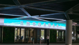 最新！水泥大省去產(chǎn)能“黑幕”后續(xù)來了！