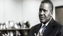 因涉嫌污染環(huán)境，這家水泥廠被關(guān)閉