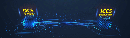 又中標(biāo)！智能無人天車水泥行業(yè)三年突破百臺！