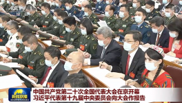 周育先：打造“國(guó)之大材”，支持“大國(guó)重器”