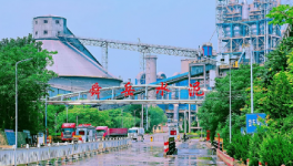 布局！海螺又收購(gòu)一家水泥廠！?