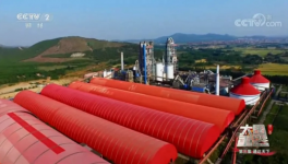 火爆！這家水泥廠(chǎng)銷(xiāo)量創(chuàng)記錄！