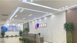 節(jié)能降耗！水泥企業(yè)都想用的秘密“武器”！