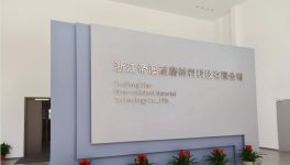 設(shè)備磨損不用換！海螺、紅獅、山水、華潤(rùn)等水泥廠有絕招！