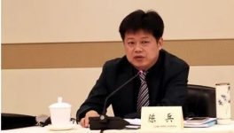 判了！華新水泥副總裁貪污1000多萬(wàn)！