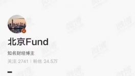 哭了！水泥工人工資大幅縮水！