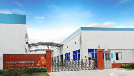 水泥窯用替代燃料之前，先要看明白這個(gè)！