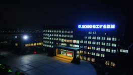 火爆開工，徐工大型礦用自卸車“戴月”發(fā)車