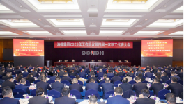 重點(diǎn)來了！海螺、新天山、冀東、紅獅等水泥集團(tuán)召開重要會議！