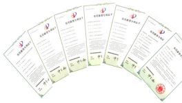 20余條熟料線經(jīng)驗：篦冷機升級如何控制冷卻風(fēng)機電耗？