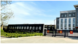 節(jié)電40%，這家水泥企業(yè)競(jìng)爭(zhēng)實(shí)力大增！