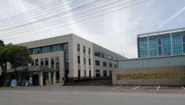 使用壽命高達(dá)10年！中建材、海螺如何解決結(jié)皮停窯問(wèn)題？