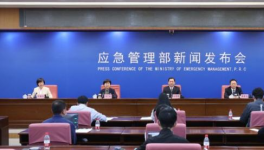 悲劇！15人死亡！水泥廠連發(fā)事故！