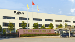 更低成本，更高過濾！水泥企業(yè)除塵減排這樣做！